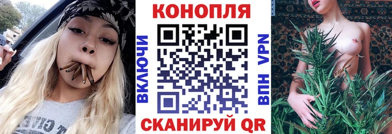 Где найти наркотики Электросталь Альфа ПВП  Меф мяу мяу  ГАШ  Cocaine 