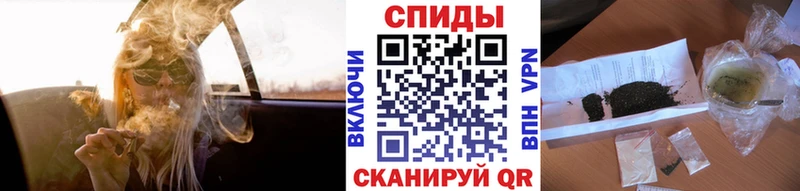 Бутират BDO  Электросталь 