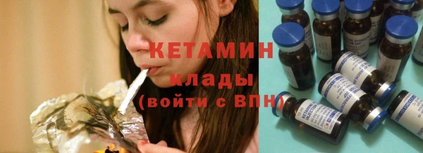 ГАЛЛЮЦИНОГЕННЫЕ ГРИБЫ Абдулино
