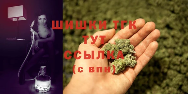 амфетамин Абаза