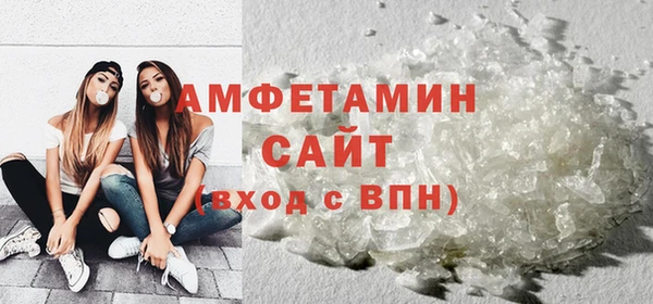 ГАЛЛЮЦИНОГЕННЫЕ ГРИБЫ Абдулино
