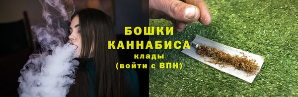 амфетамин Абаза