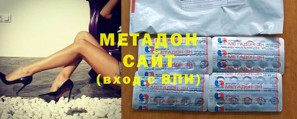 ГАЛЛЮЦИНОГЕННЫЕ ГРИБЫ Абдулино