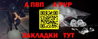 амф Донской