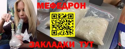 гашик Дубна