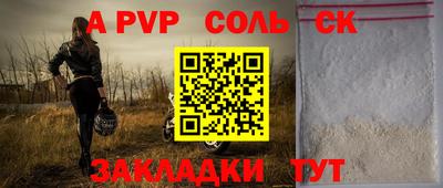 гашик Дубна
