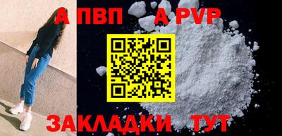 амф Донской