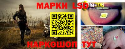 амф Донской