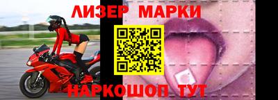 mdma Донецк