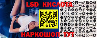 амф Донской
