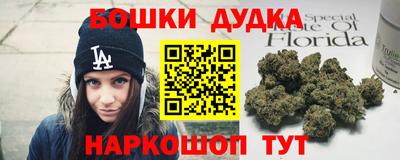 mdma Донецк