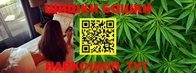mdma Донецк