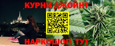 амф Донской