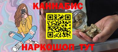 гашик Дубна