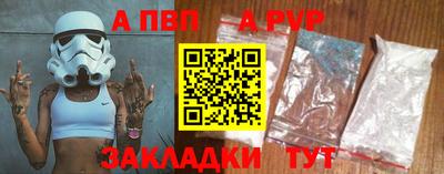 гашик Дубна