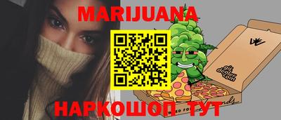 mdma Донецк