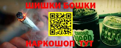 амф Донской