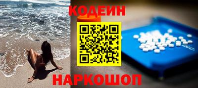 mdma Донецк