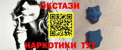 гашик Дубна