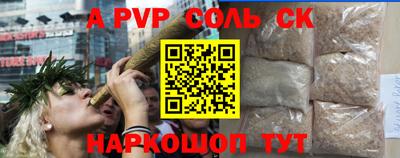 mdma Донецк