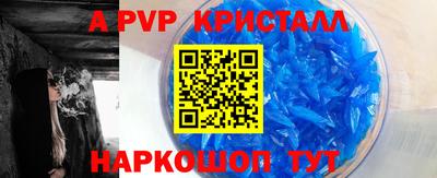 mdma Донецк
