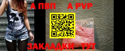 mdma Донецк