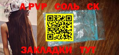 гашик Дубна