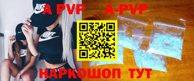 mdma Донецк