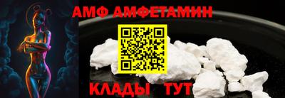 гашик Дубна