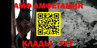 mdma Донецк