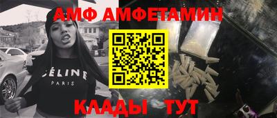 mdma Донецк
