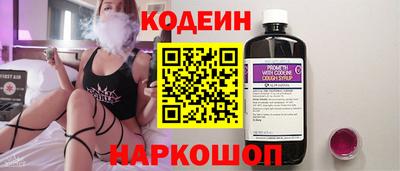 амф Донской