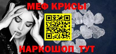 mdma Донецк