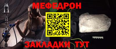 гашик Дубна