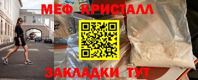 гашик Дубна