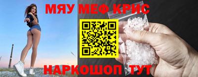 гашик Дубна